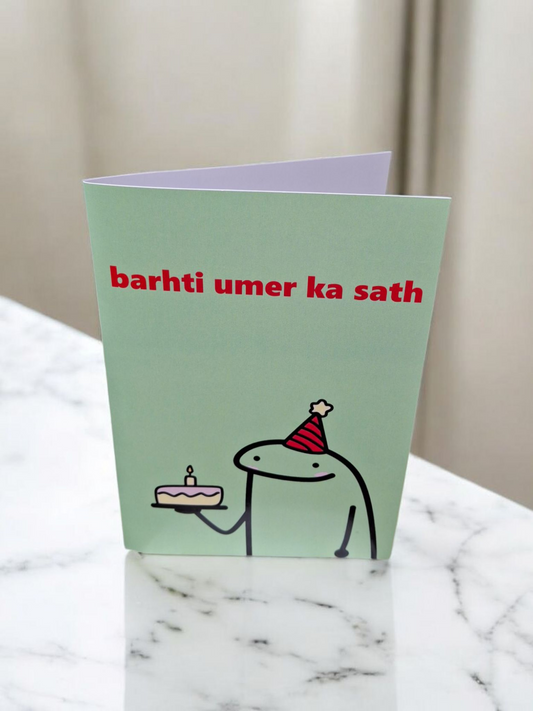 Desi Birthday Vibes Card – Funny, Relatable & Full of Charm
